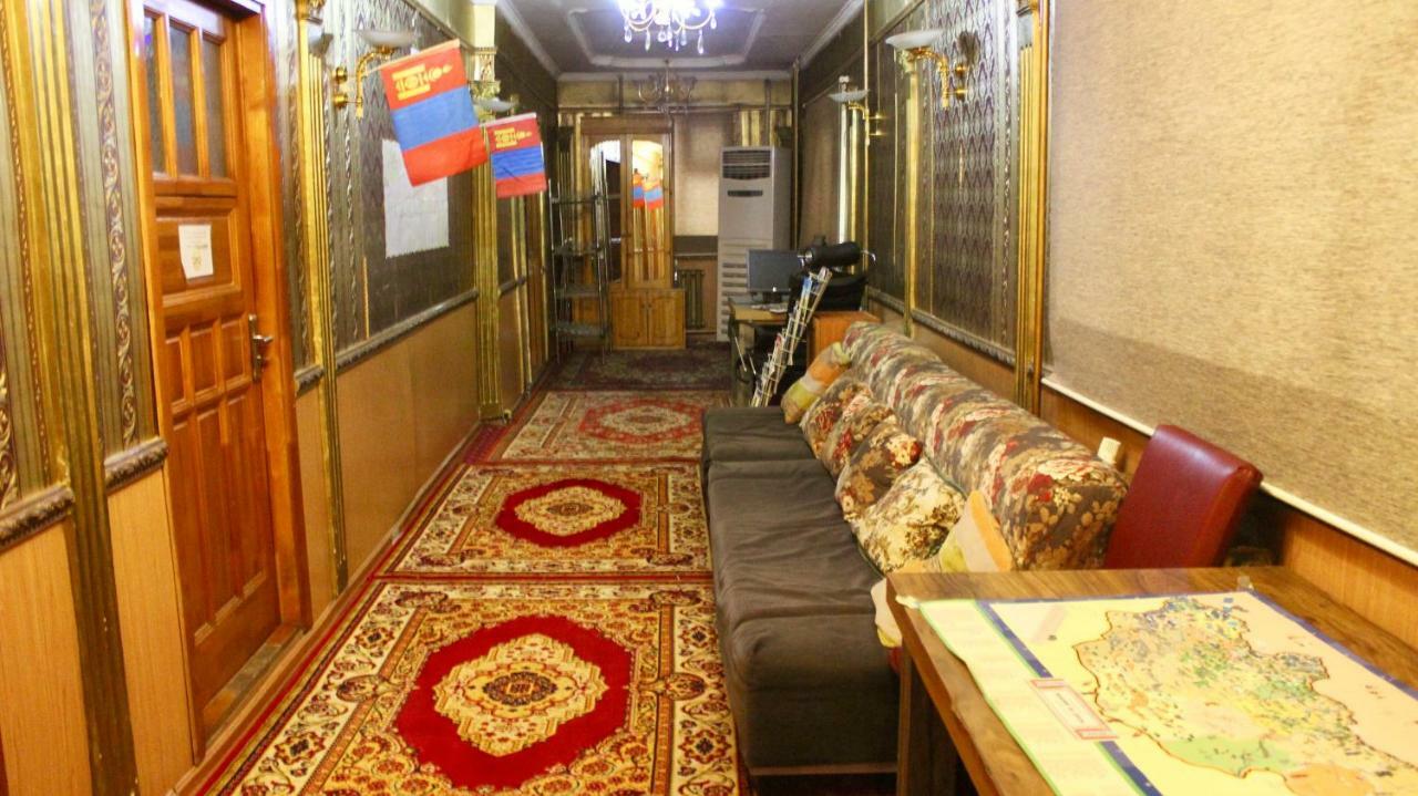 City Hostel & Tours Ουλάν Μπατόρ Εξωτερικό φωτογραφία